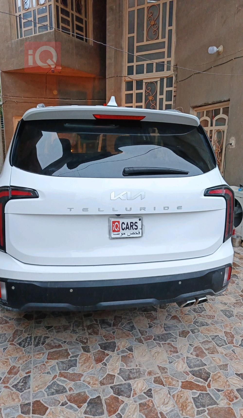 کیا تێلوراید